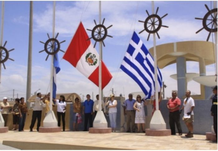 &Iota;&sigma;&tau;&omicron;&rho;ί&alpha;, &mu;&omicron;&rho;&phi;έ&sigmaf; &kappa;&alpha;&iota;... &pi;&alpha;&rho;&alpha;&sigma;&kappa;ή&nu;&iota;&omicron; - &mu;&epsilon; &tau;&omicron;&nu; &Mu;ά&kappa;&eta; &Alpha;&nu;&tau;&omega;&nu;ό&pi;&omicron;&upsilon;&lambda;&omicron;