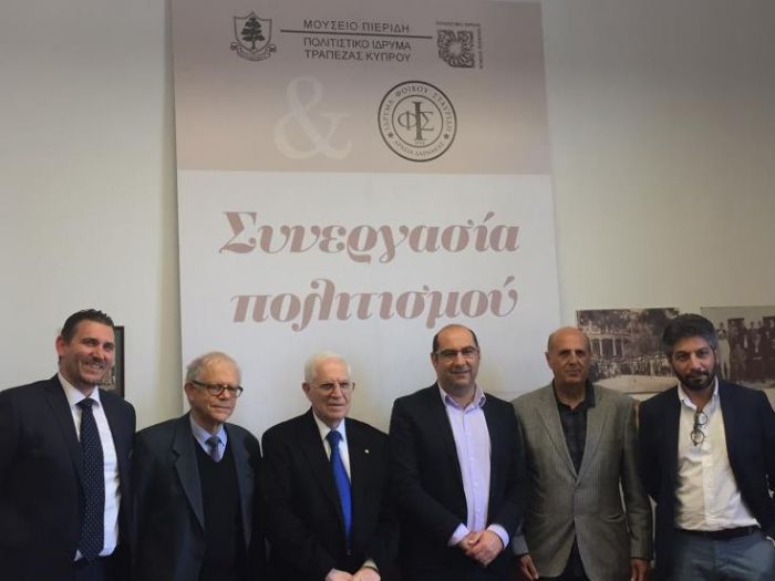 &Sigma;&upsilon;&nu;&epsilon;&rho;&gamma;&alpha;&sigma;ί&alpha; &Mu;&omicron;&upsilon;&sigma;&epsilon;ί&omicron;&upsilon; &Pi;&iota;&epsilon;&rho;ί&delta;&eta; &ndash; &Iota;&delta;&rho;ύ&mu;&alpha;&tau;&omicron;&sigmaf; &Phi;&omicron;ί&beta;&omicron;&upsilon; &Sigma;&tau;&alpha;&upsilon;&rho;ί&delta;&eta;-&Alpha;&rho;&chi;&epsilon;ί&alpha; &Lambda;ά&rho;&nu;&alpha;&kappa;&alpha;&sigmaf;