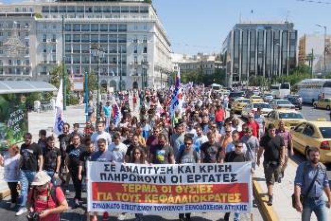 &Alpha;&nu;&alpha;&mu;&alpha;&sigma;ώ&nu;&tau;&alpha;&sigmaf; &chi;&rho;&epsilon;&omicron;&kappa;&omicron;&pi;&eta;&mu;έ&nu;&alpha; &iota;&delta;&epsilon;&omicron;&lambda;&omicron;&gamma;ή&mu;&alpha;&tau;&alpha; &mu;&epsilon; &tau;&omicron; &beta;&lambda;έ&mu;&mu;&alpha; &sigma;&tau;&omicron; &mu;έ&lambda;&lambda;&omicron;&nu;