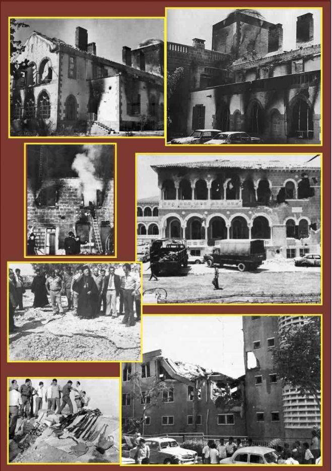 &Omicron; &Alpha;&nu;&alpha;&sigma;&tau;&alpha;&sigma;&iota;ά&delta;&eta;&sigmaf;, &omicron;&iota; &beta;&alpha;&nu;&delta;&alpha;&lambda;&iota;&sigma;&mu;&omicron;ί, &tau;&omicron; 1974 &kappa;&alpha;&iota; &eta;... &kappa;&alpha;&tau;ά&lambda;&upsilon;&sigma;&eta; &tau;&omicron;&upsilon; &kappa;&rho;ά&tau;&omicron;&upsilon;&sigmaf;