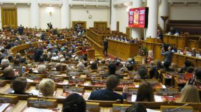 &Omicron;&lambda;&omicron;&kappa;&lambda;&eta;&rho;ώ&theta;&eta;&kappa;&alpha;&nu; &omicron;&iota; &epsilon;&rho;&gamma;&alpha;&sigma;ί&epsilon;&sigmaf; &tau;&eta;&sigmaf; &delta;&iota;&epsilon;&theta;&nu;&omicron;ύ&sigmaf; &sigma;&upsilon;&nu;ά&nu;&tau;&eta;&sigma;&eta;&sigmaf; &kappa;&omicron;&mu;&mu;&omicron;&upsilon;&nu;&iota;&sigma;&tau;&iota;&kappa;ώ&nu; &kappa;&omicron;&mu;&mu;ά&tau;&omega;&nu;