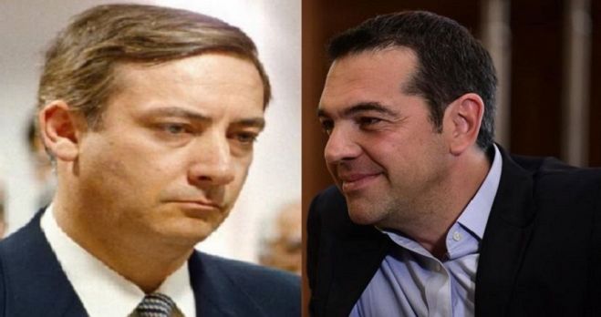 &Mu;&iota;&alpha; &kappa;&lambda;ί&kappa;&alpha;...