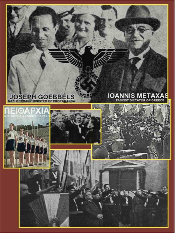 28&eta; &Omicron;&kappa;&tau;&omega;&beta;&rho;ί&omicron;&upsilon;: &Omicron; &Mu;ύ&theta;&omicron;&sigmaf; &omega;&sigmaf; &Gamma;&epsilon;&gamma;&omicron;&nu;ό&sigmaf;