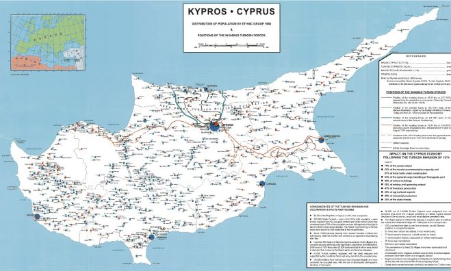 &Omicron;&iota; &kappa;&alpha;&tau;ά &Omicron;&zeta;&epsilon;&rho;&sigma;ά&iota; &ldquo;&mu;&epsilon;&iota;&omicron;&nu;ό&tau;&eta;&tau;&epsilon;&sigmaf;&rdquo;, &phi;&epsilon;&upsilon;, ό&mu;&omega;&sigmaf;, &sigma;&tau;&eta; &delta;&iota;&kappa;ή &tau;&omicron;&upsilon;&sigmaf; &pi;&alpha;&tau;&rho;ί&delta;&alpha;...