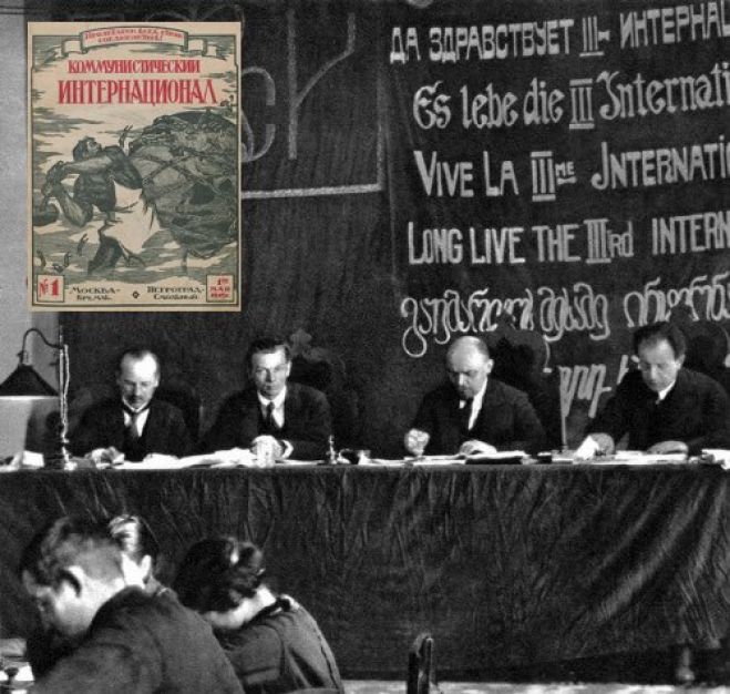 &laquo;&Epsilon;&mu;&pi;&rho;ό&sigmaf; &tau;&eta;&sigmaf; &Gamma;&eta;&sigmaf; &omicron;&iota; &kappa;&omicron;&lambda;&alpha;&sigma;&mu;έ&nu;&omicron;&iota;&hellip;&raquo;