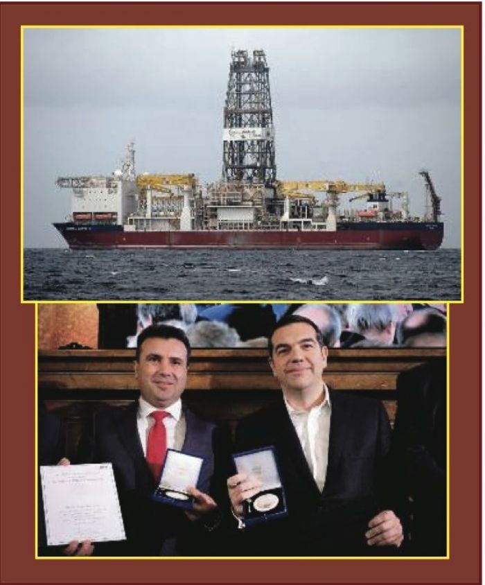 &Eta; &kappa;&upsilon;&beta;έ&rho;&nu;&eta;&sigma;&eta; &laquo;&alpha;&phi;&omicron;&sigma;&iota;&omega;&mu;έ&nu;&omicron;&sigmaf; &epsilon;&tau;&alpha;ί&rho;&omicron;&sigmaf;&raquo; &tau;&omega;&nu; &Eta;&Pi;&Alpha; &gamma;&iota;&alpha; &tau;&omicron;&upsilon;&sigmaf; &sigma;&tau;ό&chi;&omicron;&upsilon;&sigmaf; &tau;&eta;&sigmaf; &alpha;&sigma;&tau;&iota;&kappa;ή&sigmaf; &tau;ά&xi;&eta;&sigmaf;