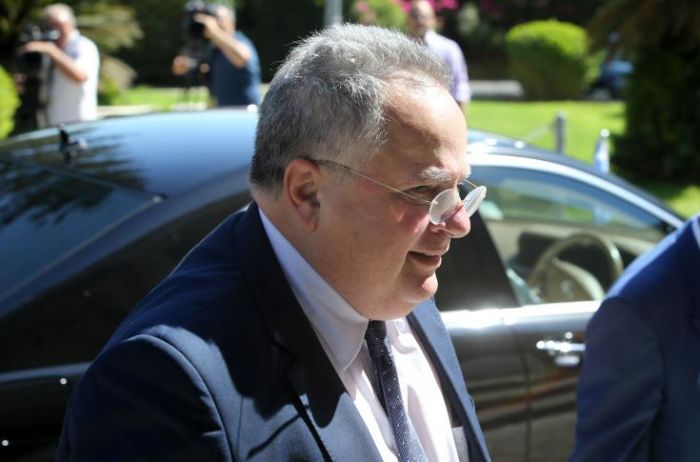 &Chi;&alpha;&rho;&alpha;&mu;ά&delta;&alpha; &epsilon;&lambda;&pi;ί&delta;&alpha;&sigmaf; &alpha;&pi;ό &tau;&eta;&nu; &alpha;&nu;&tau;ί&lambda;&eta;&psi;&eta; &tau;&eta;&sigmaf; &delta;&iota;&epsilon;&theta;&nu;&omicron;ύ&sigmaf; &kappa;&omicron;&iota;&nu;ό&tau;&eta;&tau;&alpha;&sigmaf; &gamma;&iota;&alpha; &tau;&eta;&nu; &Kappa;ύ&pi;&rho;&omicron;