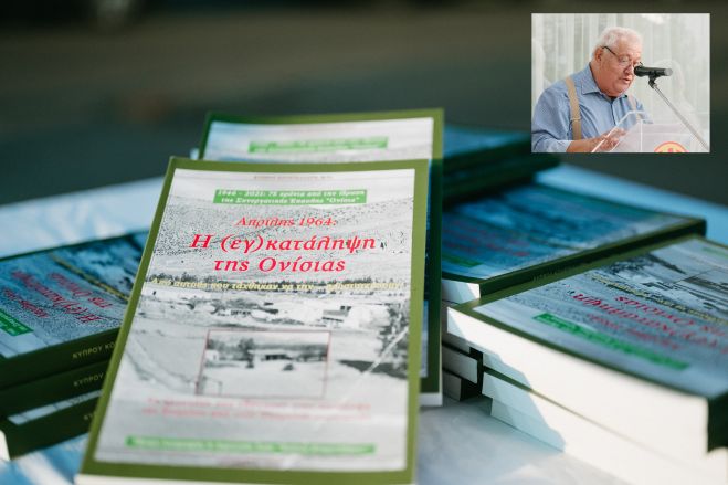 &Omicron;&iota; &ldquo;&epsilon;&mu;&pi;ό&rho;&omicron;&iota;&rdquo; &tau;&omicron;&upsilon; &pi;&alpha;&tau;&rho;&iota;&omega;&tau;&iota;&sigma;&mu;&omicron;ύ &kappa;&alpha;&iota; &tau;&omicron;&upsilon; &epsilon;&theta;&nu;&iota;&kappa;&iota;&sigma;&mu;&omicron;ύ...