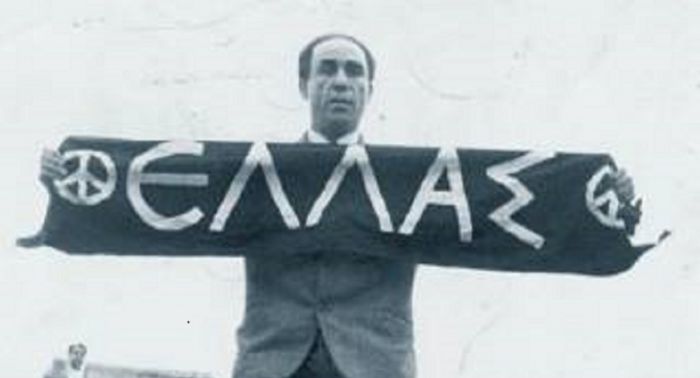 &Upsilon;&pi;ά&rho;&chi;&epsilon;&iota; &kappa;&alpha;&iota; &mu;&iota;&alpha;... &tau;&epsilon;&lambda;&epsilon;ί&omega;&sigmaf; &delta;&iota;&alpha;&phi;&omicron;&rho;&epsilon;&tau;&iota;&kappa;ή 21&eta; &Alpha;&pi;&rho;&iota;&lambda;ί&omicron;&upsilon;