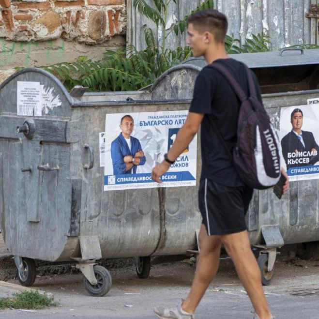 &Pi;&omicron;&lambda;&iota;&tau;&iota;&kappa;ή &kappa;&rho;ί&sigma;&eta; &sigma;&tau;&eta; &Beta;&omicron;&upsilon;&lambda;&gamma;&alpha;&rho;ί&alpha;: &Gamma;&iota;&alpha; &tau;έ&tau;&alpha;&rho;&tau;&eta; &phi;&omicron;&rho;ά &sigma;&tau;&iota;&sigmaf; &kappa;ά&lambda;&pi;&epsilon;&sigmaf;, &mu;έ&sigma;&alpha; &sigma;&epsilon; 18 &mu;ή&nu;&epsilon;&sigmaf;...