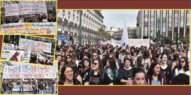 &Alpha;&theta;ή&nu;&alpha;: &Chi;&iota;&lambda;&iota;ά&delta;&epsilon;&sigmaf; &lambda;&alpha;&omicron;ύ &sigma;&tau;έ&lambda;&nu;&omicron;&upsilon;&nu; &kappa;&alpha;&iota; &sigma;ή&mu;&epsilon;&rho;&alpha; &tau;&omicron; &mu;ή&nu;&upsilon;&mu;&alpha; ό&tau;&iota; &tau;&omicron; έ&gamma;&kappa;&lambda;&eta;&mu;&alpha; &alpha;&upsilon;&tau;ό &delta;&epsilon;&nu; &theta;&alpha; &sigma;&upsilon;&gamma;&kappa;&alpha;&lambda;&upsilon;&phi;&theta;&epsilon;ί (video)