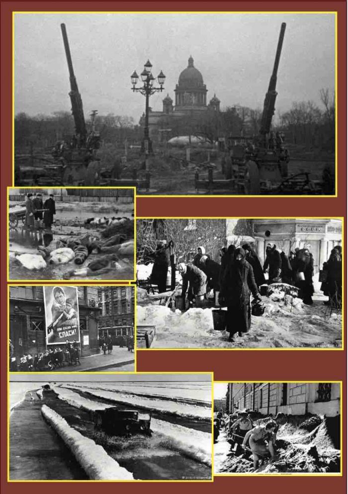 27 &Gamma;&epsilon;&nu;ά&rho;&eta; 1944: &Eta; &pi;ό&lambda;&eta; &tau;&omicron;&upsilon; &Lambda;έ&nu;&iota;&nu; ά&nu;&tau;&epsilon;&xi;&epsilon;&hellip;
