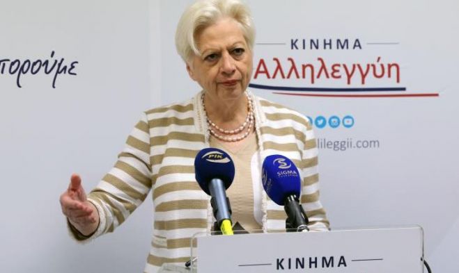 H &upsilon;&pi;&omicron;&psi;&eta;&phi;&iota;ό&tau;&eta;&tau;&alpha; &Pi;&alpha;&pi;&alpha;&delta;ό&pi;&omicron;&upsilon;&lambda;&omicron;&upsilon; &sigma;&upsilon;&gamma;&kappa;&epsilon;&nu;&tau;&rho;ώ&nu;&epsilon;&iota; &tau;&iota;&sigmaf; &mu;&epsilon;&gamma;&alpha;&lambda;ύ&tau;&epsilon;&rho;&epsilon;&sigmaf; &pi;&iota;&theta;&alpha;&nu;ό&tau;&eta;&tau;&epsilon;&sigmaf; &epsilon;&kappa;&lambda;&omicron;&gamma;ή&sigmaf;