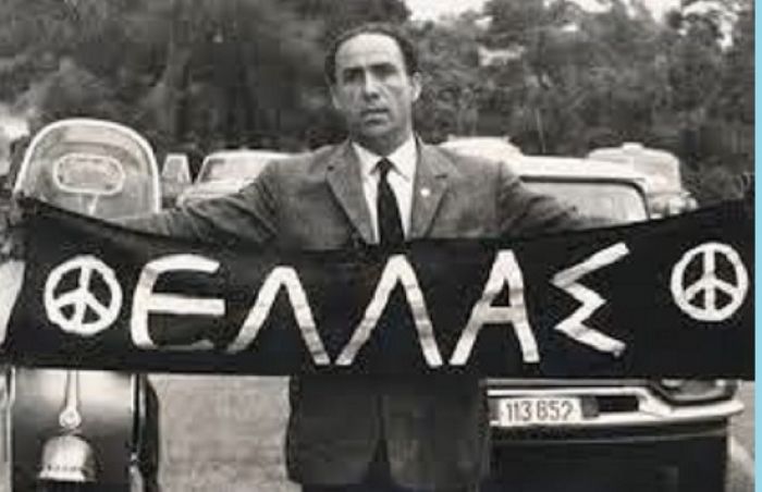 &Gamma;&rho;&eta;&gamma;ό&rho;&eta;&sigmaf; &Lambda;&alpha;&mu;&pi;&rho;ά&kappa;&eta;&sigmaf;: &Alpha;&theta;ά&nu;&alpha;&tau;&omicron;&sigmaf;!