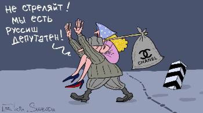 &Omicron;&iota; &kappa;&omicron;&mu;&mu;&omicron;&upsilon;&nu;&iota;&sigma;&tau;έ&sigmaf; &kappa;&alpha;&iota; &tau;&omicron; &kappa;&omicron;&iota;&nu;&omicron;&beta;&omicron;ύ&lambda;&iota;&omicron;