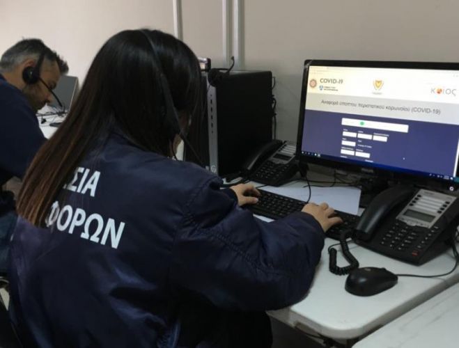 &Pi;&alpha;&nu;&epsilon;&pi;&iota;&sigma;&tau;ή&mu;&iota;&omicron; &Kappa;ύ&pi;&rho;&omicron;&upsilon;: &Alpha;&gamma;ώ&nu;&alpha;&sigmaf; &delta;&rho;ό&mu;&omicron;&upsilon; &alpha;&pi;ό &omicron;&mu;ά&delta;&alpha; &epsilon;&pi;&iota;&sigma;&tau;&eta;&mu;ό&nu;&omega;&nu; &gamma;&iota;&alpha; &delta;&iota;&alpha;&chi;&epsilon;ί&rho;&iota;&sigma;&eta; &delta;&epsilon;&delta;&omicron;&mu;έ&nu;&omega;&nu; &tau;&omicron;&upsilon; &kappa;&omicron;&rho;&omega;&nu;&omicron;ϊ&omicron;ύ