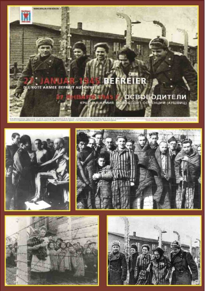 27 Γενάρη 1945: Ο Κόκκινος Στρατός απελευθερώνει το Άουσβιτς