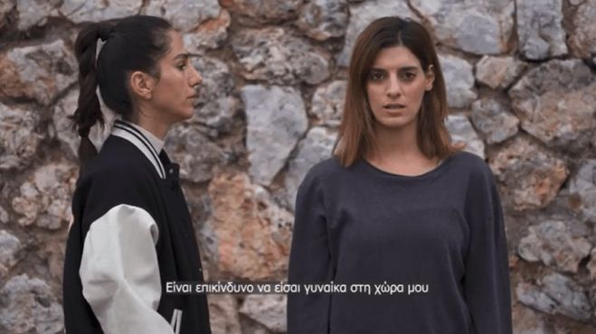 25 &Nu;&omicron;&epsilon;&mu;&beta;&rho;ί&omicron;&upsilon;: &Tau;&omicron; &sigma;&upsilon;&gamma;&kappa;&lambda;&omicron;&nu;&iota;&sigma;&tau;&iota;&kappa;ό &beta;ί&nu;&tau;&epsilon;&omicron; &tau;&omicron;&upsilon; Strong me &gamma;&iota;&alpha; &tau;&eta;&nu; έ&mu;&phi;&upsilon;&lambda;&eta; &beta;ί&alpha;