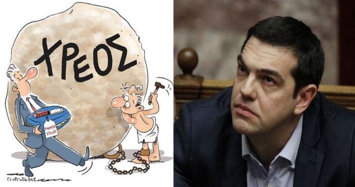 &Eta; &alpha;&pi;ό&phi;&alpha;&sigma;&eta; Eurogroup &gamma;&iota;&alpha; &epsilon;&lambda;&lambda;&eta;&nu;&iota;&kappa;ό &chi;&rho;έ&omicron;&sigmaf;...