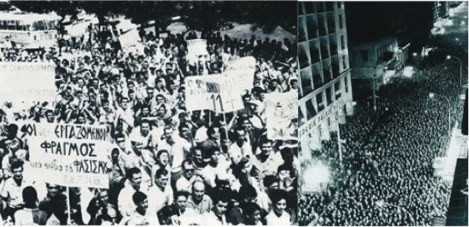 &Iota;&omicron;ύ&lambda;&eta;&sigmaf; 1965: &Tau;&omicron; &epsilon;&lambda;&lambda;&eta;&nu;&iota;&kappa;ό &pi;&omicron;&lambda;&iota;&tau;&iota;&kappa;ό &sigma;ύ&sigma;&tau;&eta;&mu;&alpha; &sigma;&epsilon; &beta;&alpha;&theta;&iota;ά &kappa;&rho;ί&sigma;&eta;