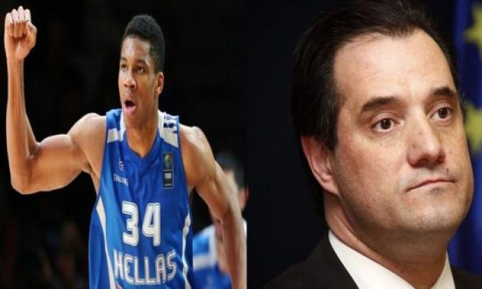 Ά&delta;&omega;&nu;&iota; &Gamma;&epsilon;&omega;&rho;&gamma;&iota;ά&delta;&eta;, &epsilon;ί&sigma;&alpha;&iota; έ&nu;&alpha;&sigmaf; &eta;&mu;&iota;&mu;&alpha;&theta;ή&sigmaf;!