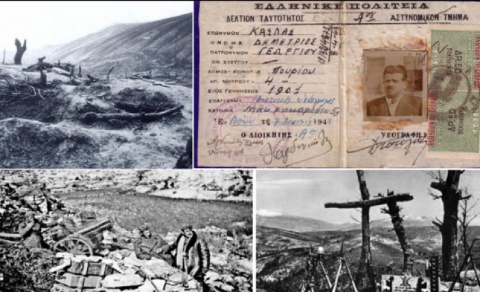 &Omicron; ή&rho;&omega;&alpha;&sigmaf; &tau;&alpha;&gamma;&mu;&alpha;&tau;ά&rho;&chi;&eta;&sigmaf; &tau;&omicron;&upsilon; &ldquo;731&rdquo; &pi;&omicron;&upsilon; &omicron;&iota; &epsilon;&theta;&nu;&iota;&kappa;ό&phi;&rho;&omicron;&nu;&epsilon;&sigmaf; έ&sigma;&tau;&epsilon;&iota;&lambda;&alpha;&nu; &epsilon;&xi;&omicron;&rho;ί&alpha;