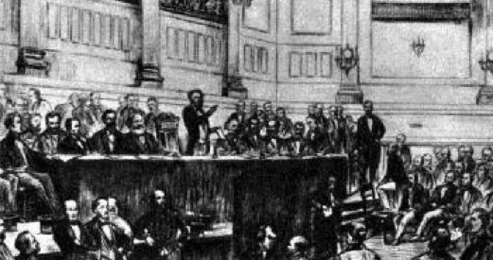 &Eta; ί&delta;&rho;&upsilon;&sigma;&eta; &tau;&eta;&sigmaf; &Delta;&iota;&epsilon;&theta;&nu;&omicron;ύ&sigmaf; Έ&nu;&omega;&sigma;&eta;&sigmaf; &tau;&omega;&nu; &Epsilon;&rho;&gamma;&alpha;&tau;ώ&nu;, &tau;&omicron; 1864