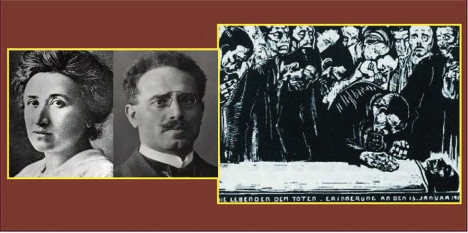 &laquo;&Rho;ό&zeta;&alpha; &Lambda;&omicron;ύ&xi;&epsilon;&mu;&pi;&omicron;&upsilon;&rho;&gamma;&kappa;, &tau;&iota; &sigma;&omicron;&upsilon; &rsquo;&chi;&omega; &phi;&upsilon;&lambda;&alpha;&gamma;&mu;έ&nu;&alpha;&hellip;&raquo;