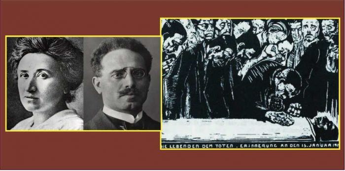 &laquo;&Rho;ό&zeta;&alpha; &Lambda;&omicron;ύ&xi;&epsilon;&mu;&pi;&omicron;&upsilon;&rho;&gamma;&kappa;, &tau;&iota; &sigma;&omicron;&upsilon; &rsquo;&chi;&omega; &phi;&upsilon;&lambda;&alpha;&gamma;&mu;έ&nu;&alpha;&hellip;&raquo;