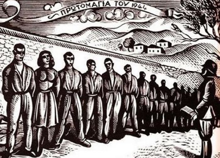 &laquo;Έ&tau;&sigma;&iota; &mu;&alpha;&sigmaf; &tau;&omicron;&upsilon;&sigmaf; &pi;ή&rho;&alpha;&nu;&epsilon; &tau;&omicron;&upsilon;&sigmaf; 200 &mu;&alpha;&sigmaf; &tau;&eta;&nu; &Pi;&rho;&omega;&tau;&omicron;&mu;&alpha;&gamma;&iota;ά&hellip;&raquo;