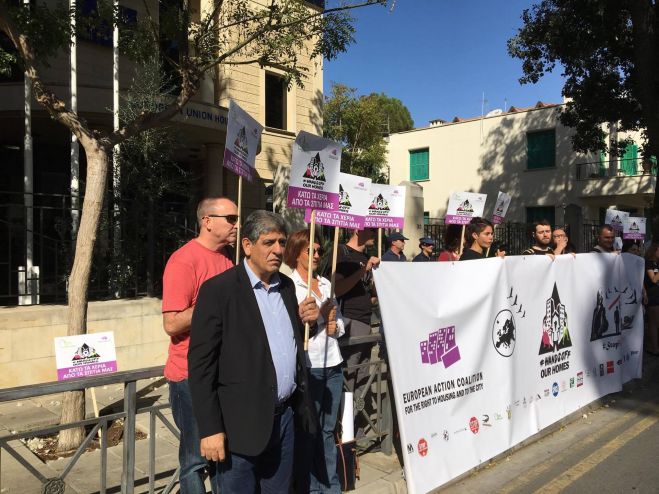 &Mu;&alpha;&zeta;ί &nu;&alpha; &pi;&rho;&omicron;&sigma;&tau;&alpha;&tau;&epsilon;ύ&sigma;&omicron;&upsilon;&mu;&epsilon; &tau;&omicron; &alpha;&nu;&theta;&rho;ώ&pi;&iota;&nu;&omicron; &delta;&iota;&kappa;&alpha;ί&omega;&mu;&alpha; &sigma;&tau;&eta; &sigma;&tau;έ&gamma;&eta;