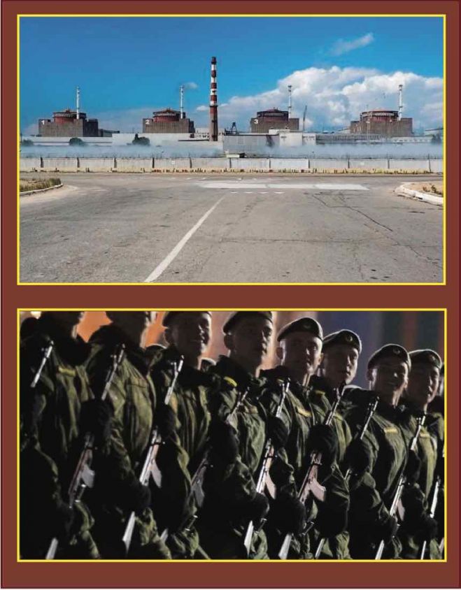 &Omicron; &pi;&upsilon;&rho;&eta;&nu;&iota;&kappa;ό&sigmaf; &sigma;&tau;&alpha;&theta;&mu;ό&sigmaf; &tau;&eta;&sigmaf; &Zeta;&alpha;&pi;&omicron;&rho;ί&zeta;&iota;&alpha; &alpha;&pi;&omicron;&sigma;&upsilon;&nu;&delta;έ&theta;&eta;&kappa;&epsilon; &alpha;&pi;ό &tau;&omicron; &eta;&lambda;&epsilon;&kappa;&tau;&rho;&iota;&kappa;ό &delta;ί&kappa;&tau;&upsilon;&omicron; &tau;&eta;&sigmaf; &Omicron;&upsilon;&kappa;&rho;&alpha;&nu;ί&alpha;&sigmaf;