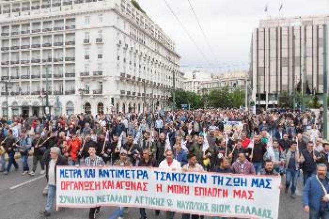 &Epsilon;&lambda;&lambda;ά&delta;&alpha;: &Alpha;&gamma;ώ&nu;&alpha;&sigmaf; &epsilon;&nu;ά&nu;&tau;&iota;&alpha; &sigma;&tau;&eta;&nu; "&kappa;&alpha;&nu;&omicron;&nu;&iota;&kappa;ό&tau;&eta;&tau;&alpha;" &tau;&eta;&sigmaf; &kappa;&alpha;&pi;&iota;&tau;&alpha;&lambda;&iota;&sigma;&tau;&iota;&kappa;ή&sigmaf; &epsilon;&kappa;&mu;&epsilon;&tau;ά&lambda;&lambda;&epsilon;&upsilon;&sigma;&eta;&sigmaf; &kappa;&alpha;&iota; &beta;&alpha;&rho;&beta;&alpha;&rho;ό&tau;&eta;&tau;&alpha;&sigmaf;