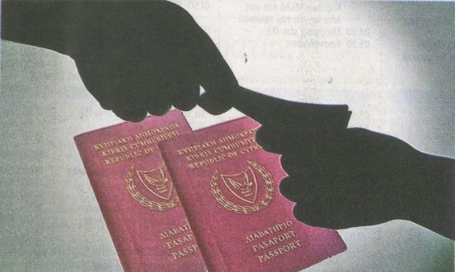 "&Mu;&alpha;&phi;&iota;ό&zeta;&iota;&kappa;&epsilon;&sigmaf;" &pi;&omicron;&lambda;&iota;&tau;&omicron;&gamma;&rho;&alpha;&phi;ή&sigma;&epsilon;&iota;&sigmaf; &chi;&omega;&rho;ί&sigmaf;... &mu;&alpha;&phi;&iota;ό&zeta;&omicron;&upsilon;&sigmaf;;