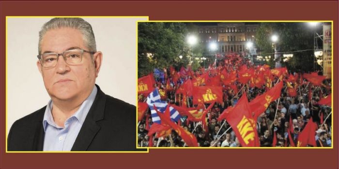 Ό&rho;&alpha;&mu;&alpha; &tau;&omega;&nu; &kappa;&omicron;&mu;&mu;&omicron;&upsilon;&nu;&iota;&sigma;&tau;ώ&nu; &epsilon;ί&nu;&alpha;&iota; &nu;&alpha; &sigma;&pi;ά&sigma;&omicron;&upsilon;&mu;&epsilon; &tau;&alpha; &delta;&epsilon;&sigma;&mu;ά &tau;&omicron;&upsilon; &sigma;ά&pi;&iota;&omicron;&upsilon; &kappa;&alpha;&iota; &xi;&epsilon;&pi;&epsilon;&rho;&alpha;&sigma;&mu;έ&nu;&omicron;&upsilon; &kappa;&alpha;&pi;&iota;&tau;&alpha;&lambda;&iota;&sigma;&tau;&iota;&kappa;&omicron;ύ &sigma;&upsilon;&sigma;&tau;ή&mu;&alpha;&tau;&omicron;&sigmaf;