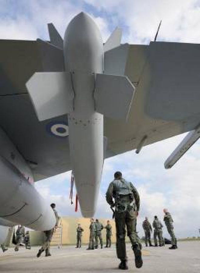 &Iota;&nu;&sigma;&tau;&iota;&tau;&omicron;ύ&tau;&omicron; &Epsilon;&rho;&epsilon;&upsilon;&nu;ώ&nu; &Sigma;&tau;&omicron;&kappa;&chi;ό&lambda;&mu;&eta;&sigmaf; &gamma;&iota;&alpha; &tau;&eta;&nu; &Epsilon;&iota;&rho;ή&nu;&eta;: &Mu;&epsilon;&gamma;&alpha;&lambda;ώ&nu;&epsilon;&iota; &eta; &pi;&upsilon;&rho;&eta;&nu;&iota;&kappa;ή &alpha;&pi;&epsilon;&iota;&lambda;ή &gamma;&iota;&alpha; &tau;&omicron;&upsilon;&sigmaf; &lambda;&alpha;&omicron;ύ&sigmaf;