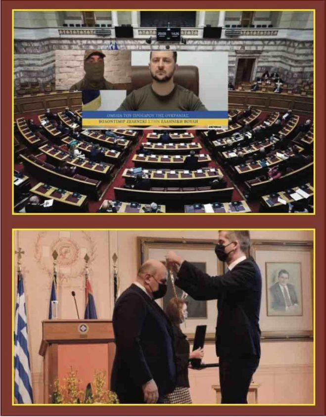 &ldquo;&Beta;&rho;&alpha;&beta;&epsilon;ί&omicron; &Delta;&eta;&mu;&omicron;&kappa;&rho;&alpha;&tau;ί&alpha;&sigmaf;&rdquo; (!) &alpha;&pi;ό &tau;&omicron;&nu; &Mu;&pi;&alpha;&kappa;&omicron;&gamma;&iota;ά&nu;&nu;&eta; &sigma;&tau;&omicron;&nu; &Zeta;&epsilon;&lambda;έ&nu;&sigma;&kappa;&iota; &sigma;&tau;&omicron; &Zeta;ά&pi;&pi;&epsilon;&iota;&omicron;!