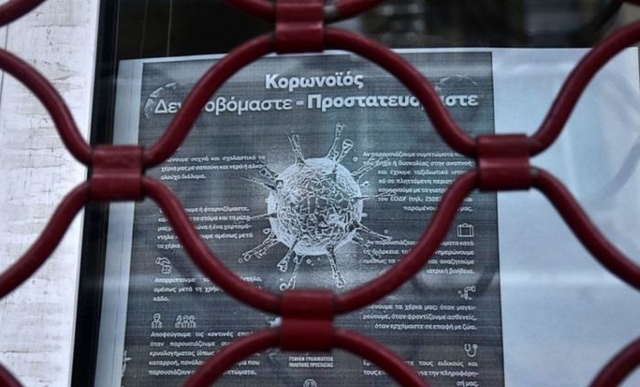 &Epsilon;&lambda;&lambda;ά&delta;&alpha;: &Pi;&epsilon;&rho;ί&pi;&omicron;&upsilon; 100.000 &mu;&iota;&kappa;&rho;έ&sigmaf; &epsilon;&pi;&iota;&chi;&epsilon;&iota;&rho;ή&sigma;&epsilon;&iota;&sigmaf; &theta;&alpha; &kappa;&lambda;&epsilon;ί&sigma;&omicron;&upsilon;&nu; &mu;&epsilon;&tau;ά &tau;&eta;&nu; ά&rho;&sigma;&eta; &tau;&omega;&nu; &mu;έ&tau;&rho;&omega;&nu;