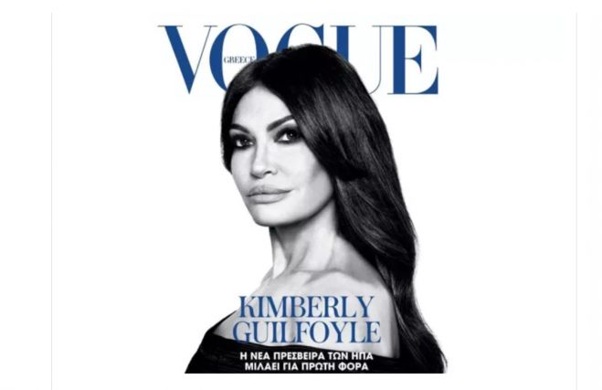 Όταν η ακροδεξιά γίνεται … της μόδας!