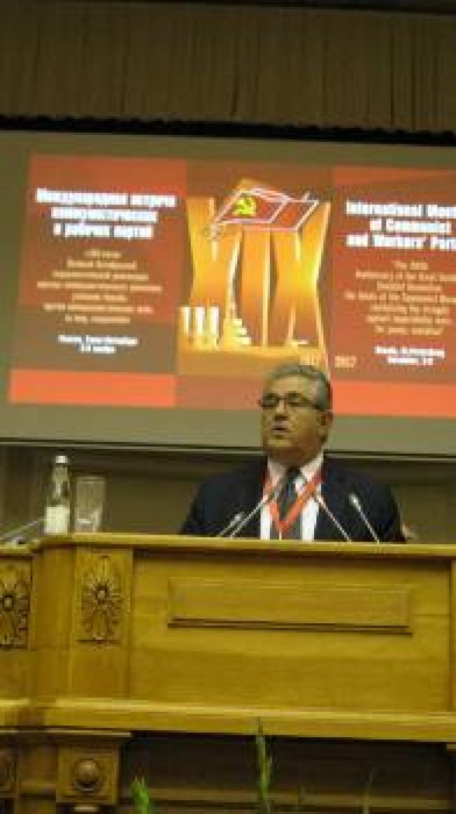 &Alpha;&nu;&epsilon;&xi;ά&nu;&tau;&lambda;&eta;&tau;&eta; &kappa;&alpha;&iota; &epsilon;&pi;ί&kappa;&alpha;&iota;&rho;&eta; &eta; &pi;&epsilon;ί&rho;&alpha; &tau;&eta;&sigmaf; &Omicron;&kappa;&tau;&omega;&beta;&rho;&iota;&alpha;&nu;ή&sigmaf; &Sigma;&omicron;&sigma;&iota;&alpha;&lambda;&iota;&sigma;&tau;&iota;&kappa;ή&sigmaf; &Epsilon;&pi;&alpha;&nu;ά&sigma;&tau;&alpha;&sigma;&eta;&sigmaf;