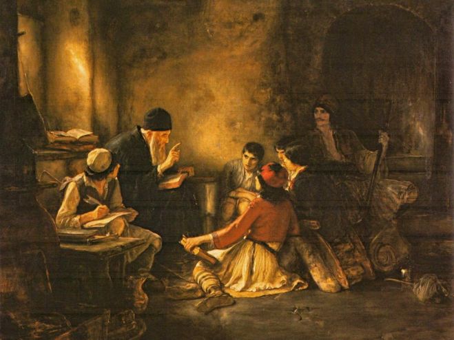 &Epsilon;&pi;&alpha;&nu;ά&sigma;&tau;&alpha;&sigma;&eta; &tau;&omicron;&upsilon; 1821: &Eta; &alpha;&lambda;ή&theta;&epsilon;&iota;&alpha; &kappa;&alpha;&iota; &eta; &mu;&upsilon;&theta;&omicron;&lambda;&omicron;&gamma;ί&alpha;...