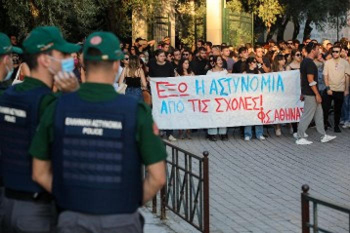 &Tau;&omicron; &epsilon;&pi;&iota;&chi;&epsilon;&iota;&rho;&eta;&mu;&alpha;&tau;&iota;&kappa;ό &pi;&alpha;&nu;&epsilon;&pi;&iota;&sigma;&tau;ή&mu;&iota;&omicron;, &eta; &kappa;&alpha;&tau;&alpha;&sigma;&tau;&omicron;&lambda;ή &kappa;&alpha;&iota; &omicron; &alpha;&gamma;ώ&nu;&alpha;&sigmaf; &gamma;&iota;&alpha; &tau;&iota;&sigmaf; &pi;&rho;&alpha;&gamma;&mu;&alpha;&tau;&iota;&kappa;έ&sigmaf; &alpha;&nu;ά&gamma;&kappa;&epsilon;&sigmaf; &phi;&omicron;&iota;&tau;&eta;&tau;ώ&nu; &kappa;&alpha;&iota; &epsilon;&rho;&gamma;&alpha;&zeta;&omicron;&mu;έ&nu;&omega;&nu;