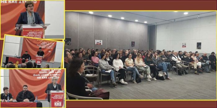 &Epsilon;&kappa;&delta;ή&lambda;&omega;&sigma;&eta; &Tau;.&Omicron;. KKE &sigma;&tau;&eta;&nu; &Kappa;ύ&pi;&rho;&omicron;: &Mu;ό&nu;&omicron; &omicron; &lambda;&alpha;ό&sigmaf; &theta;&alpha; &sigma;ώ&sigma;&epsilon;&iota; &tau;&omicron;&nu; &lambda;&alpha;ό, &sigma;&tau;&omicron;&nu; &delta;&rho;ό&mu;&omicron; &tau;&eta;&sigmaf; &alpha;&nu;&alpha;&tau;&rho;&omicron;&pi;ή&sigmaf; &mu;&epsilon; &delta;&upsilon;&nu;&alpha;&tau;ό &Kappa;&Kappa;&Epsilon;