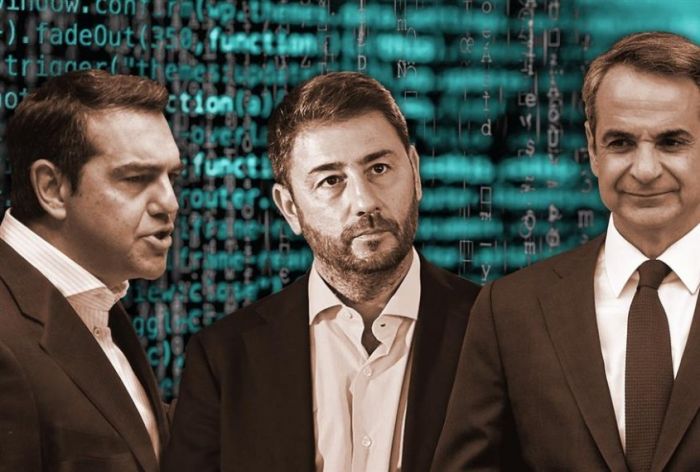 &Eta; &pi;&omicron;&lambda;&iota;&tau;&iota;&kappa;ή &pi;ό&lambda;&omega;&sigma;&eta; &tau;&omega;&nu; &laquo;&psi;ό&phi;&iota;&omega;&nu;&raquo; &kappa;&omicron;&rho;&iota;ώ&nu;
