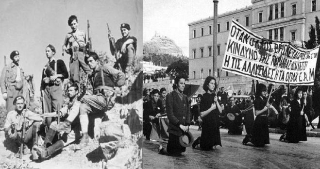 &Epsilon;&Alpha;&Mu;: &laquo;&hellip;&epsilon;́&chi;&epsilon;&iota; &pi;&rho;&omicron;́&gamma;&rho;&alpha;&mu;&mu;&alpha; &Lambda;&alpha;&omicron;&kappa;&rho;&alpha;&tau;&iota;́&alpha;&raquo;!