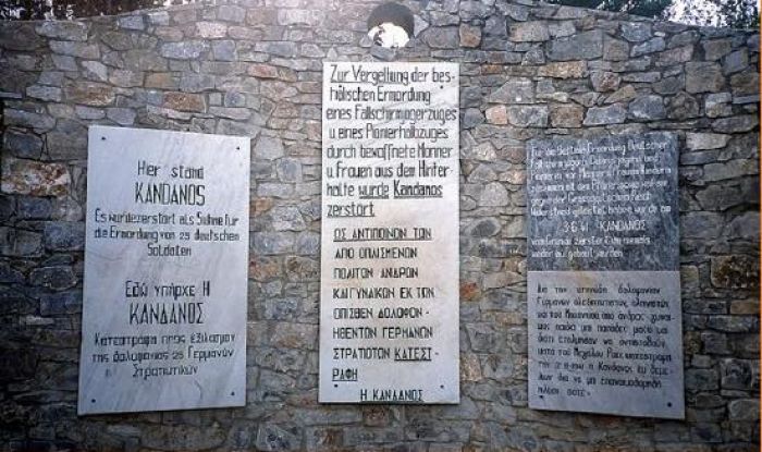 &laquo;&Epsilon;&delta;ώ &upsilon;&pi;ή&rho;&chi;&epsilon; &eta; &Kappa;ά&nu;&delta;&alpha;&nu;&omicron;&sigmaf;&raquo;