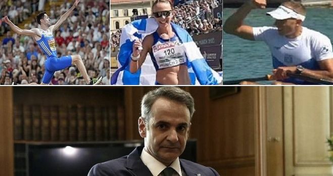 &Mu;έ&chi;&rho;&iota; &pi;&omicron;ύ &phi;&tau;ά&nu;&epsilon;&iota; &eta; &upsilon;&pi;&omicron;&kappa;&rho;&iota;&sigma;ί&alpha; &sigma;&alpha;&sigmaf;, &kappa;. &Mu;&eta;&tau;&sigma;&omicron;&tau;ά&kappa;&eta;;