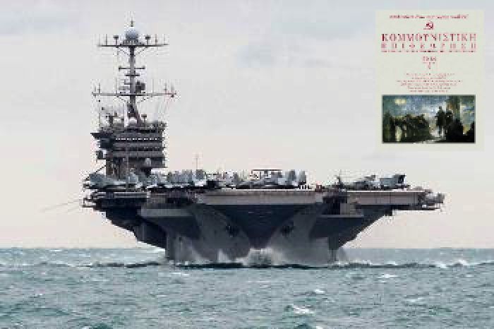 &Iota;&delta;&epsilon;&omicron;&lambda;&omicron;&gamma;ί&alpha;: &laquo;&Kappa;ό&kappa;&kappa;&iota;&nu;&omicron; &nu;ή&mu;&alpha;&raquo; &tau;&omicron; &kappa;&rho;&iota;&tau;ή&rho;&iota;&omicron; &tau;&omicron;&upsilon; &kappa;&alpha;&pi;&iota;&tau;&alpha;&lambda;&iota;&sigma;&tau;&iota;&kappa;&omicron;ύ &kappa;έ&rho;&delta;&omicron;&upsilon;&sigmaf; &kappa;&alpha;&iota; &omicron;&iota; &epsilon;&gamma;&kappa;&lambda;&eta;&mu;&alpha;&tau;&iota;&kappa;έ&sigmaf; &sigma;&upsilon;&nu;έ&pi;&epsilon;&iota;έ&sigmaf; &tau;&omicron;&upsilon;