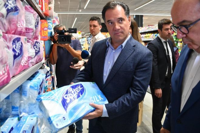 &Tau;&omicron; &ldquo;&kappa;&alpha;&lambda;ά&theta;&iota;-&kappa;&alpha;&pi;&alpha;&mu;ά&rdquo; &tau;&omicron;&upsilon; &Gamma;&epsilon;&omega;&rho;&gamma;&iota;ά&delta;&eta; &kappa;&alpha;&iota; &tau;&alpha; &ldquo;ά&delta;&epsilon;&iota;&alpha; &rho;ά&phi;&iota;&alpha;&rdquo; &sigma;&tau;&eta;&nu;&hellip; &Epsilon;&Sigma;&Sigma;&Delta;