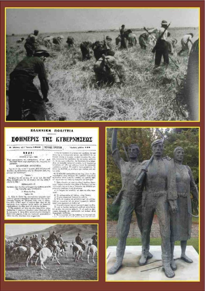 1944: &Eta; &Mu;ά&chi;&eta; &tau;&eta;&sigmaf; &Sigma;&omicron;&delta;&epsilon;&iota;ά&sigmaf; - &Eta; &epsilon;&pi;&iota;&chi;&epsilon;ί&rho;&eta;&sigma;&eta; έ&xi;&omega; &alpha;&pi;ό &tau;&omicron; &Kappa;&omicron;&pi;&alpha;&nu;ά&kappa;&iota;